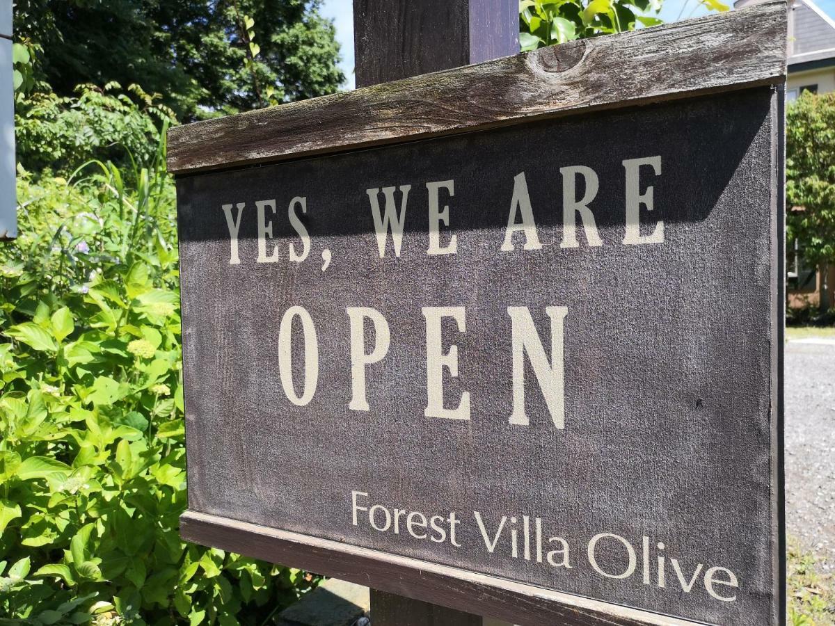 Forest Villa Olive Futo Dış mekan fotoğraf
